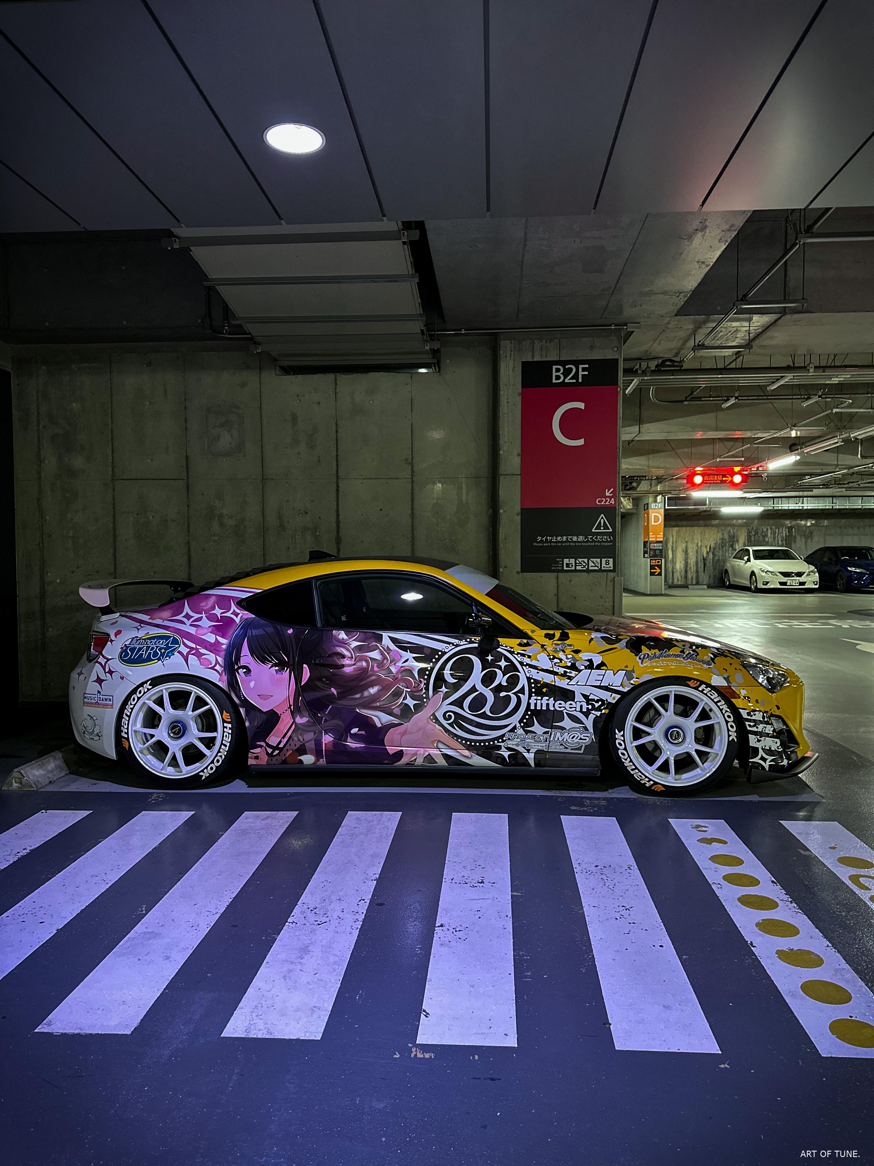 UDX Akihabara: Just another public parking space - ART OF TUNE.